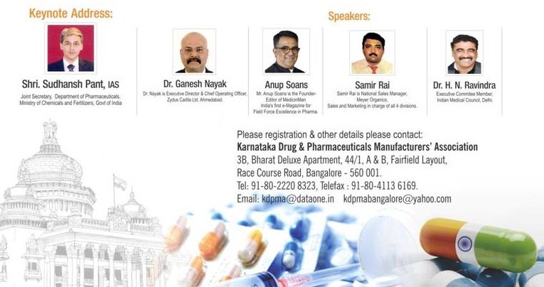 National Seminar on UCPMP