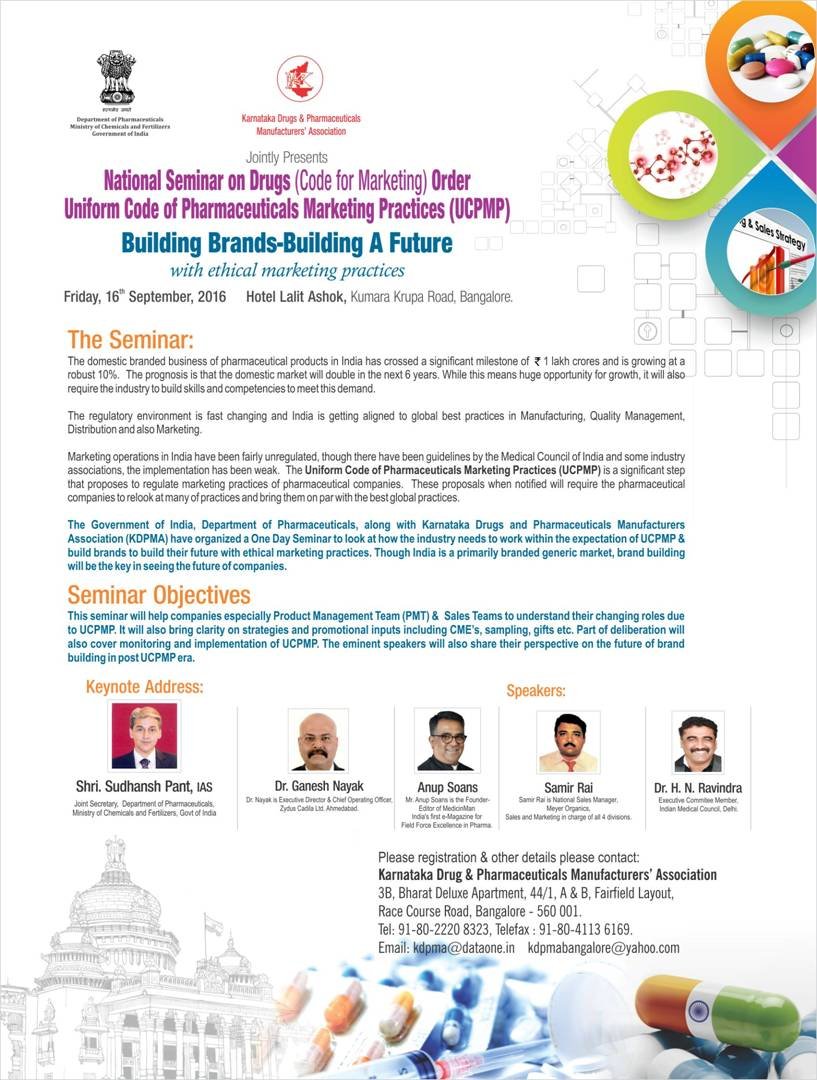 National Seminar on Uniform Code of Pharmaceutical Marketing Practices (UCPMP) - Karnataka Drug and Pharmaceutical Producers Association (KDPMA)
