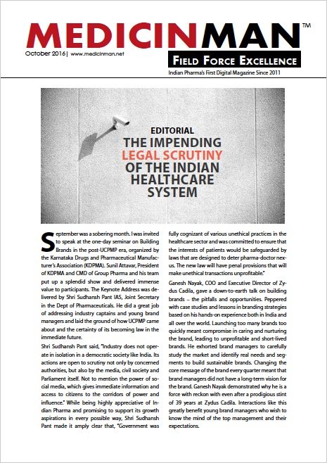 MedicinMan October 2016