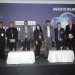 DigiStorm 2018